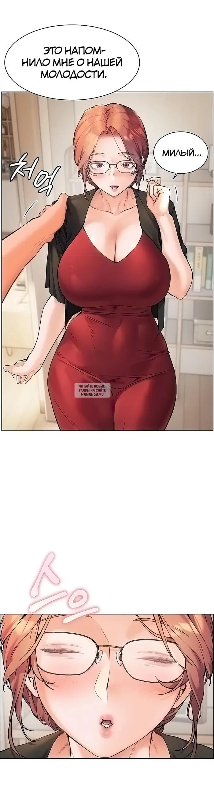 Page 31.000