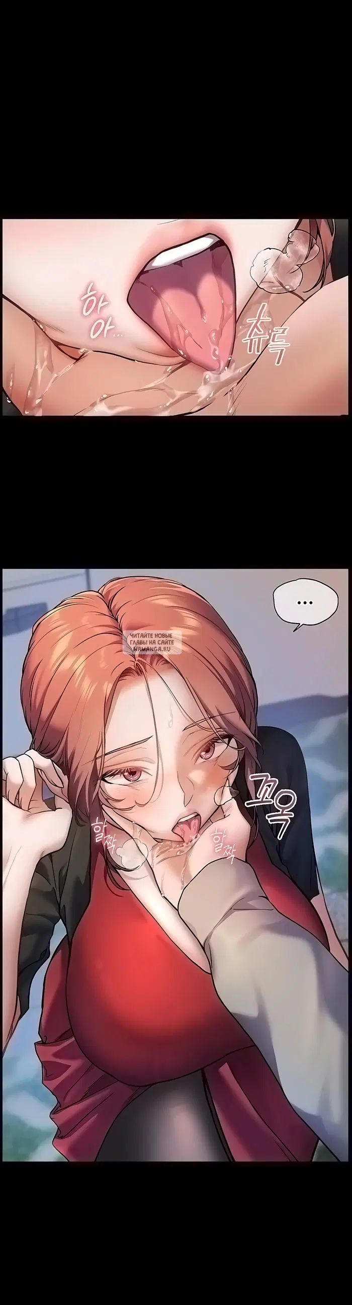 Page 31.000