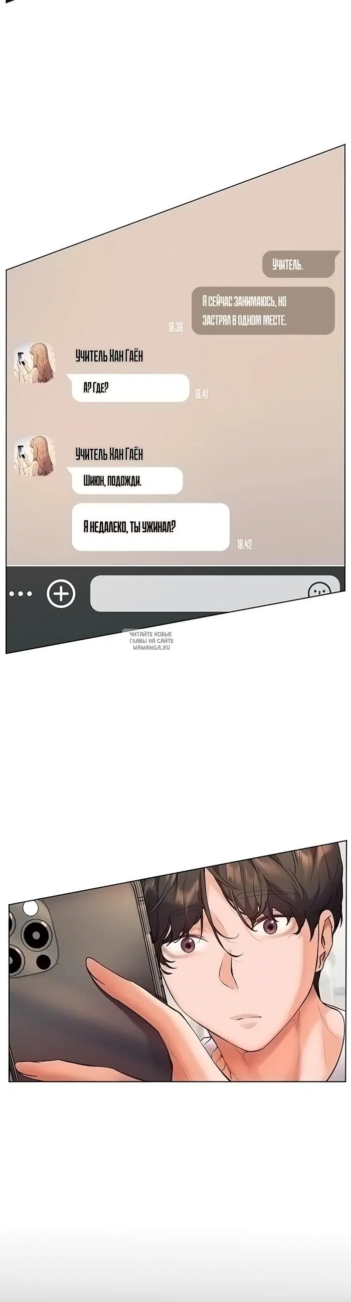 Page 31.000