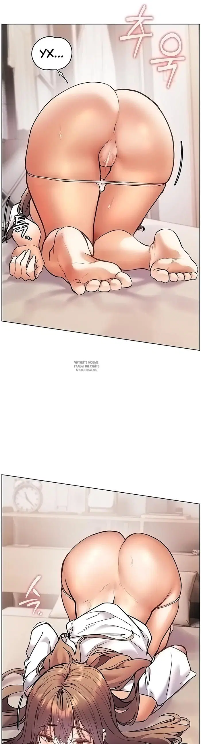 Page 31.000