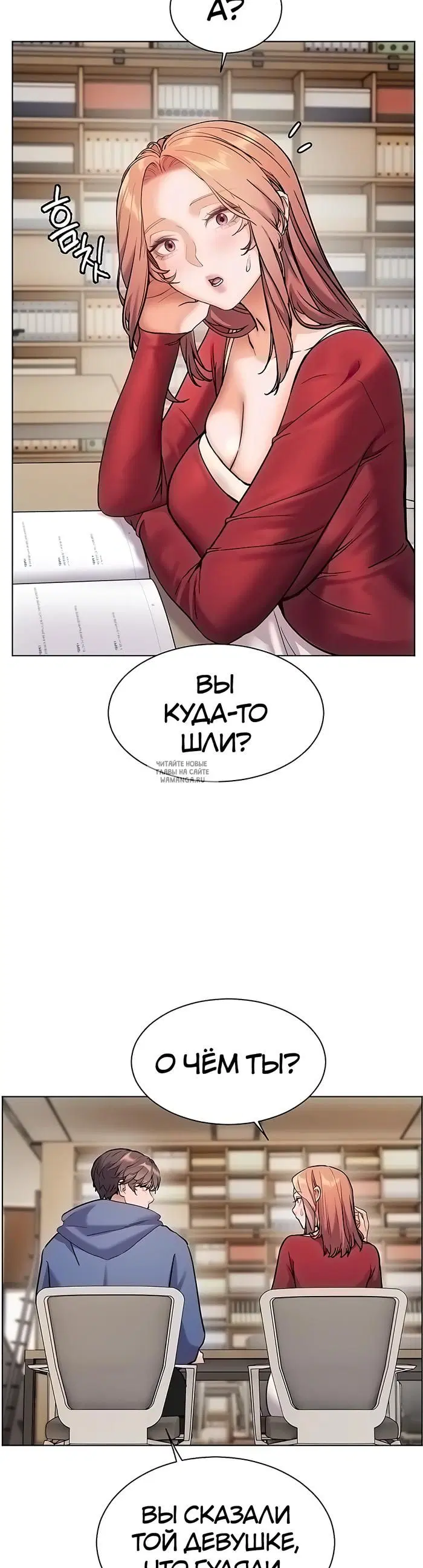 Page 31.000