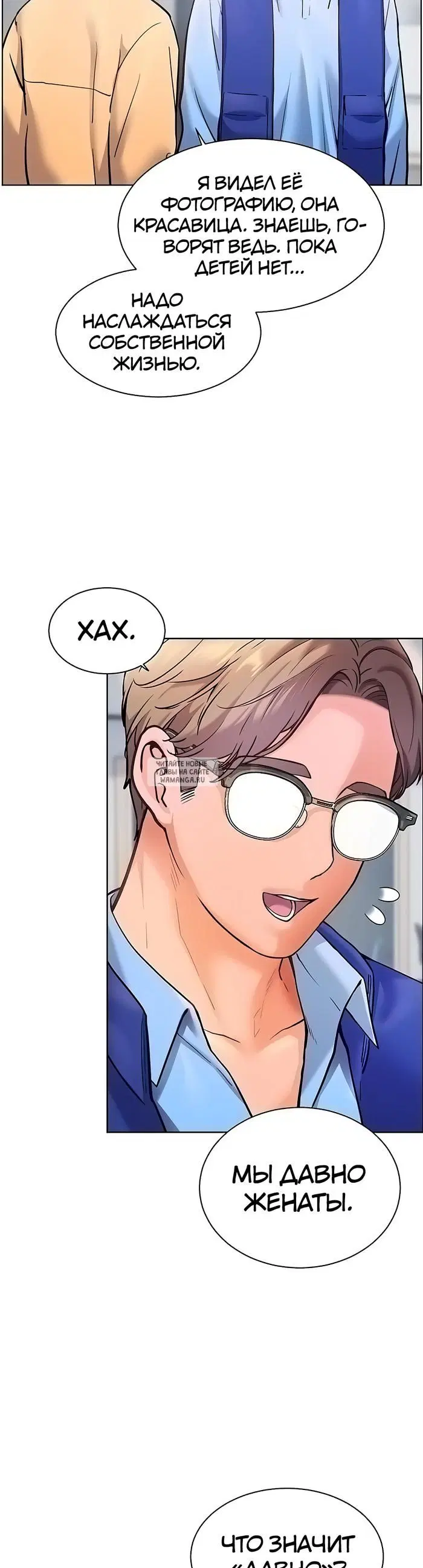 Page 31.000