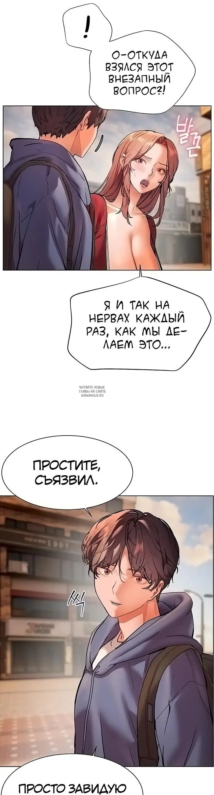 Page 31.000