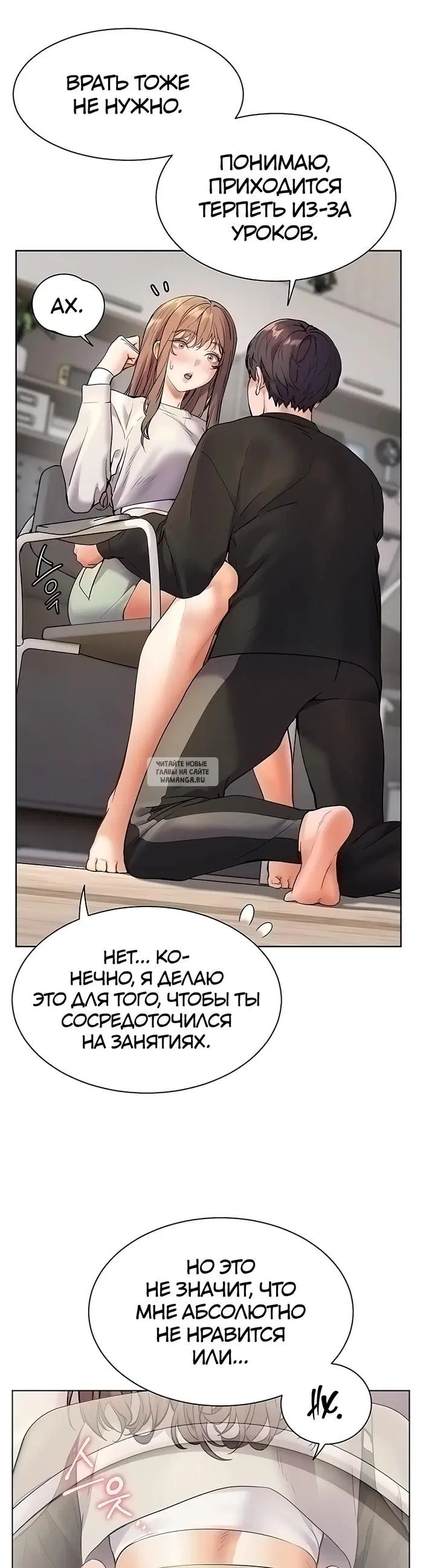 Page 31.000