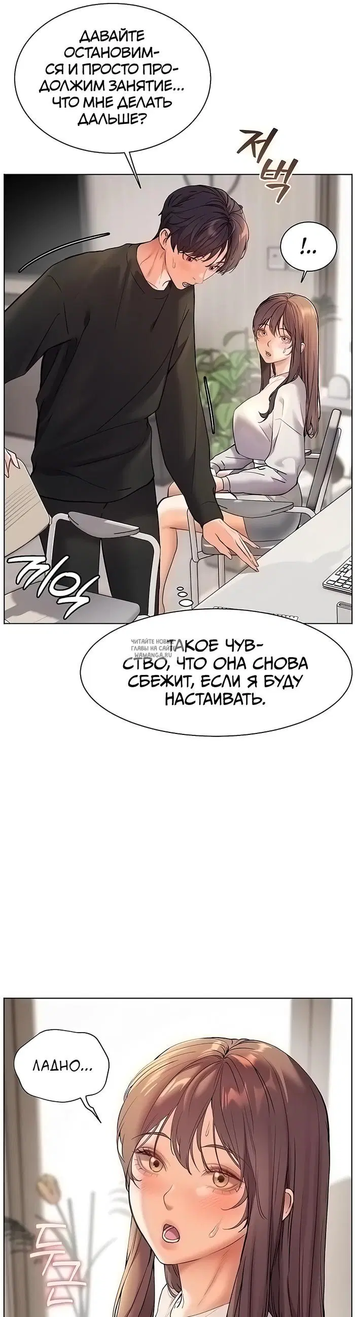 Page 31.000