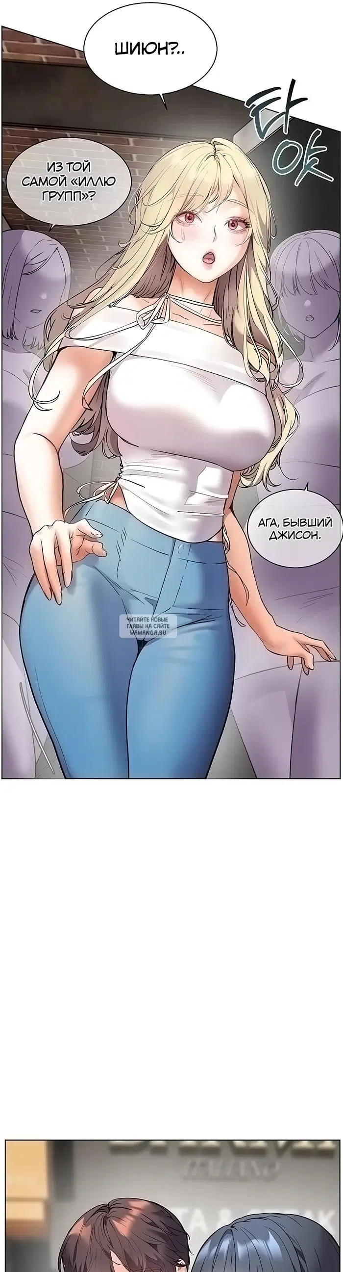 Page 31.000