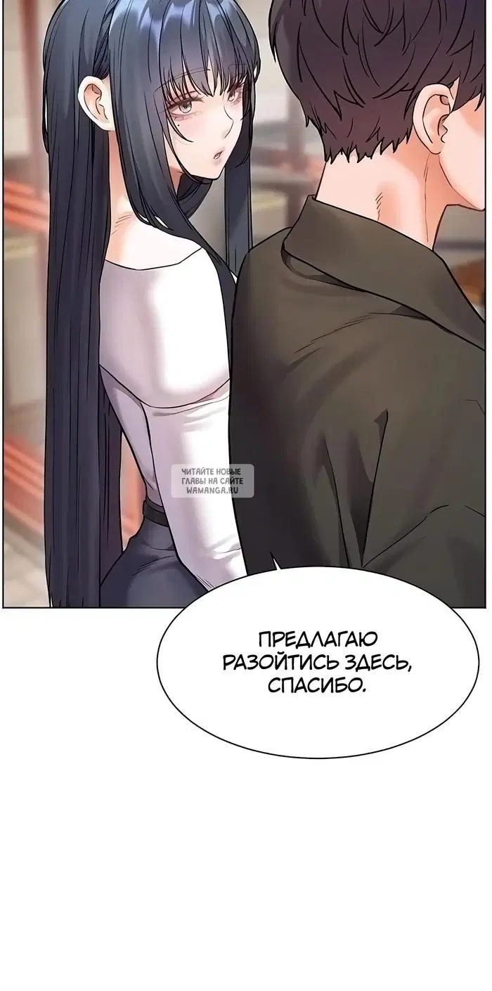 Page 31.000