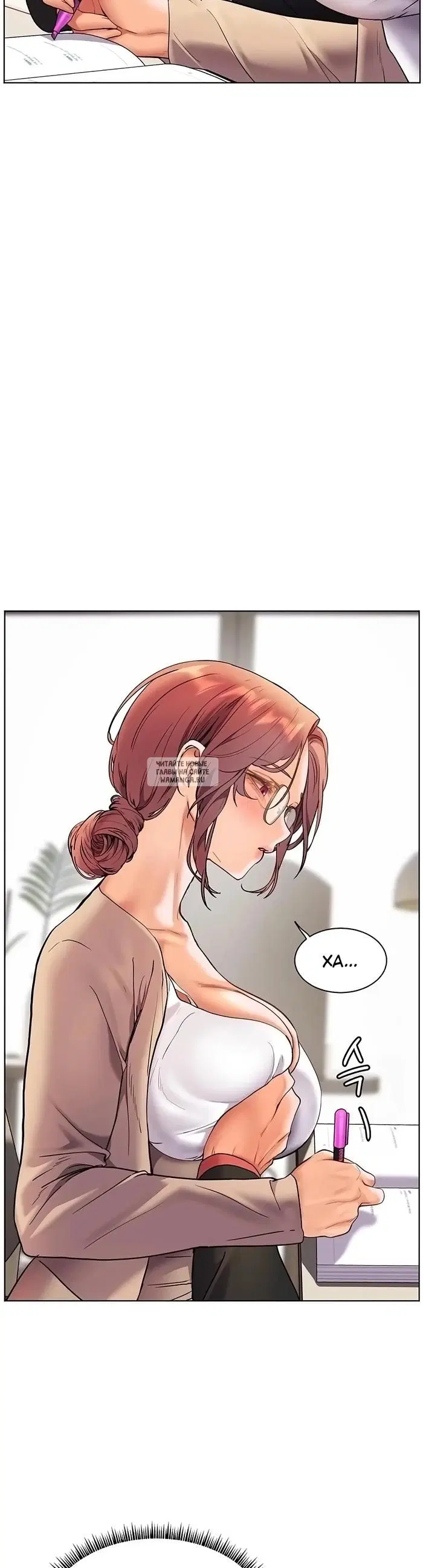 Page 31.000