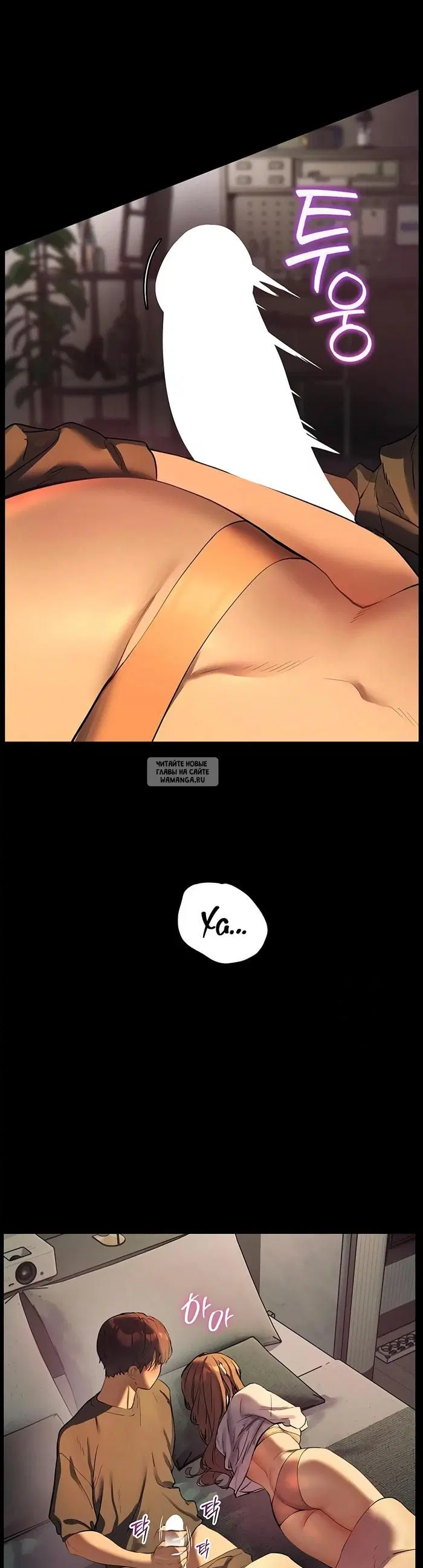 Page 31.000