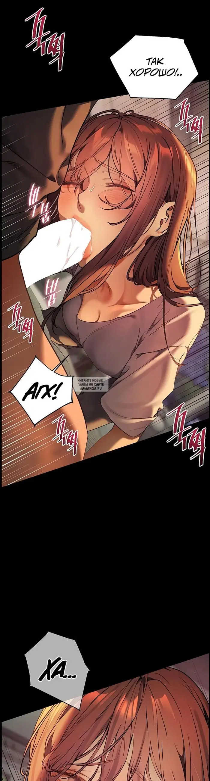 Page 31.000