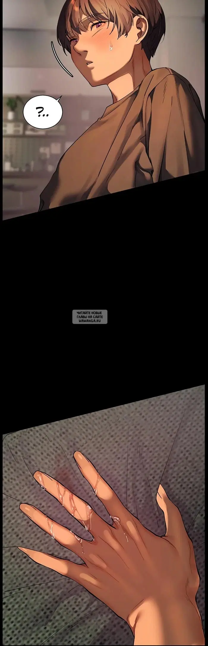 Page 31.000