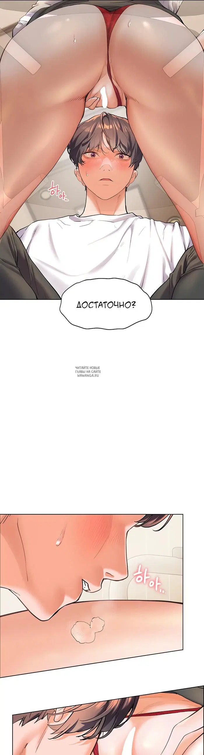 Page 31.000