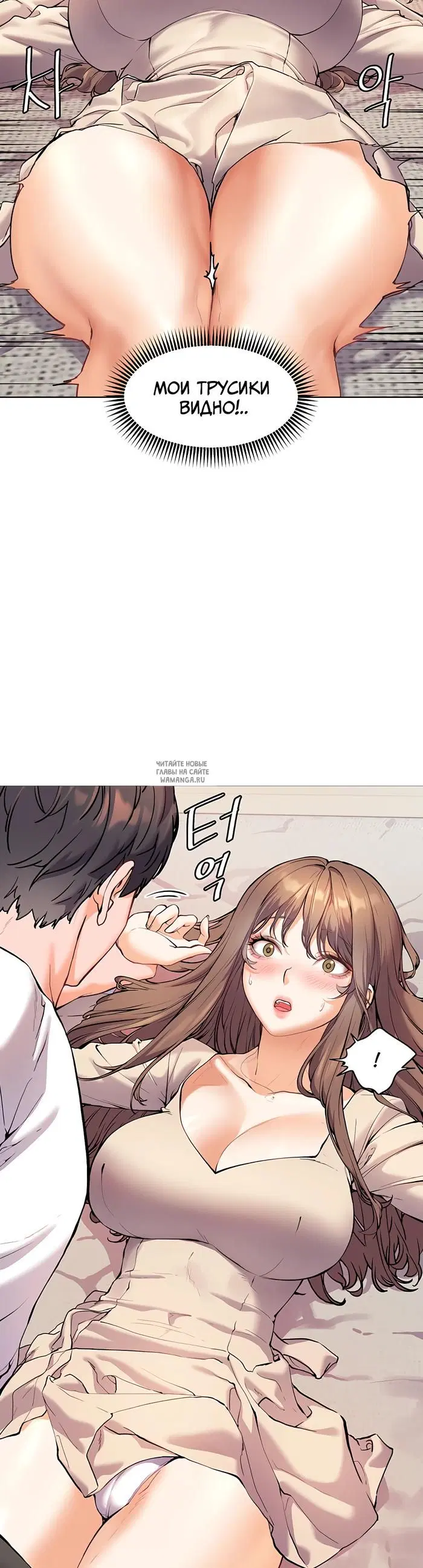 Page 31.000