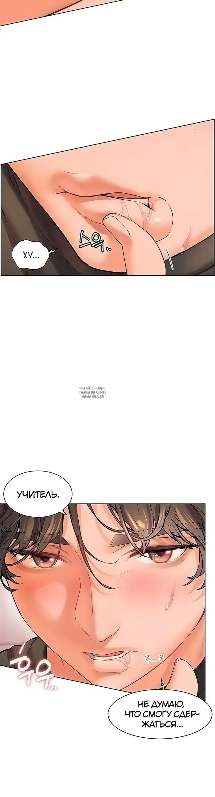 Page 31.000