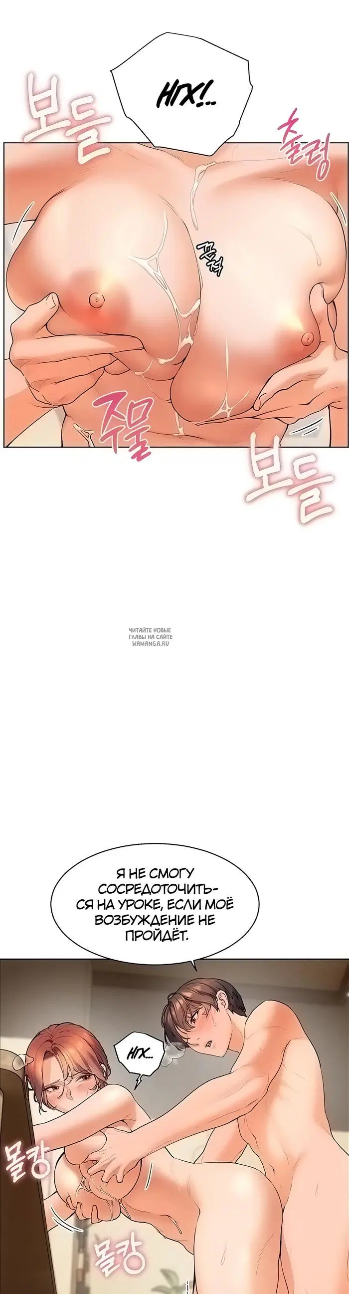 Page 31.000