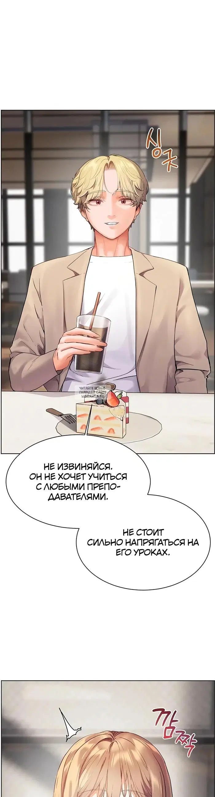 Page 31.000