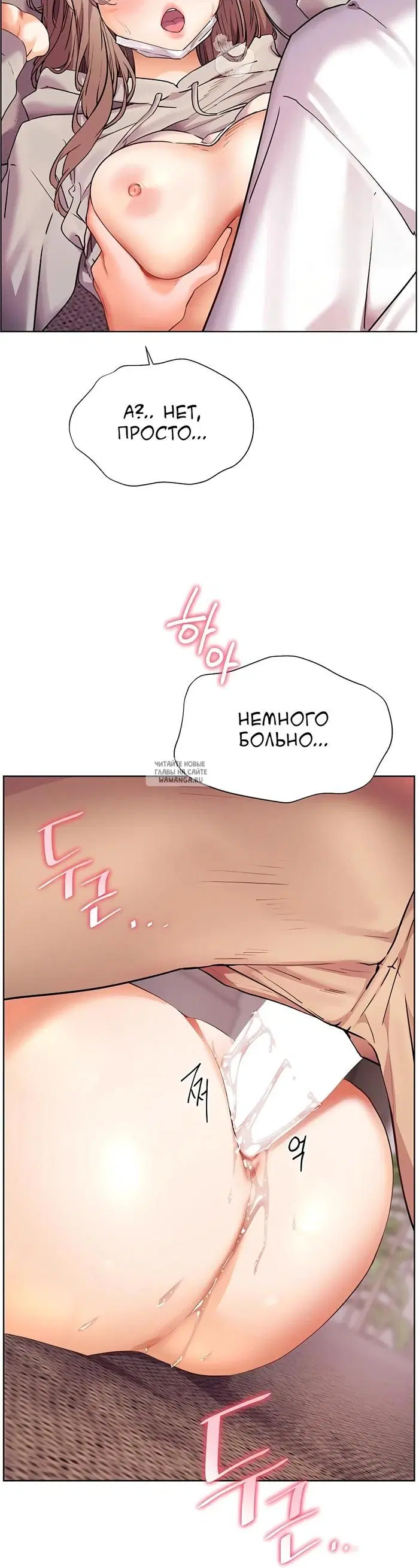 Page 31.000