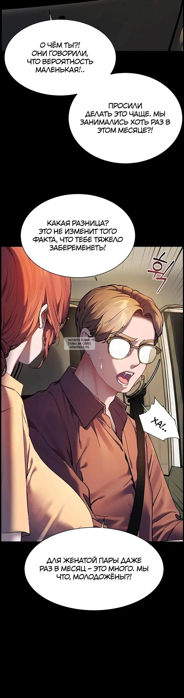Page 31.000