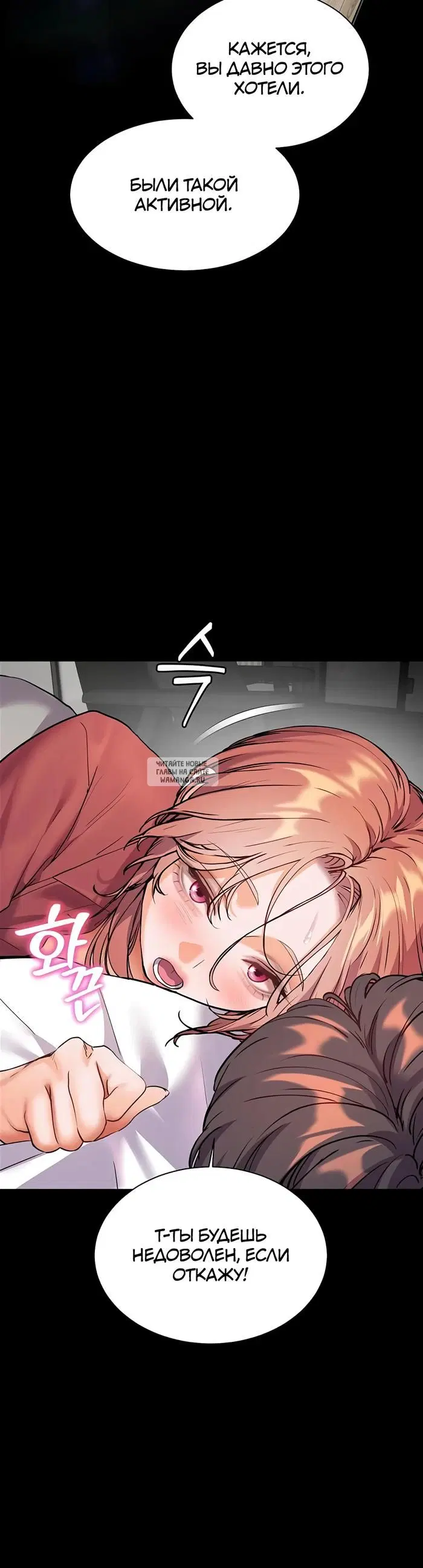 Page 31.000