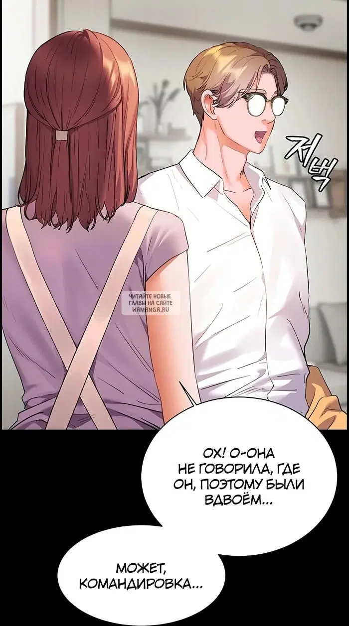Page 31.000