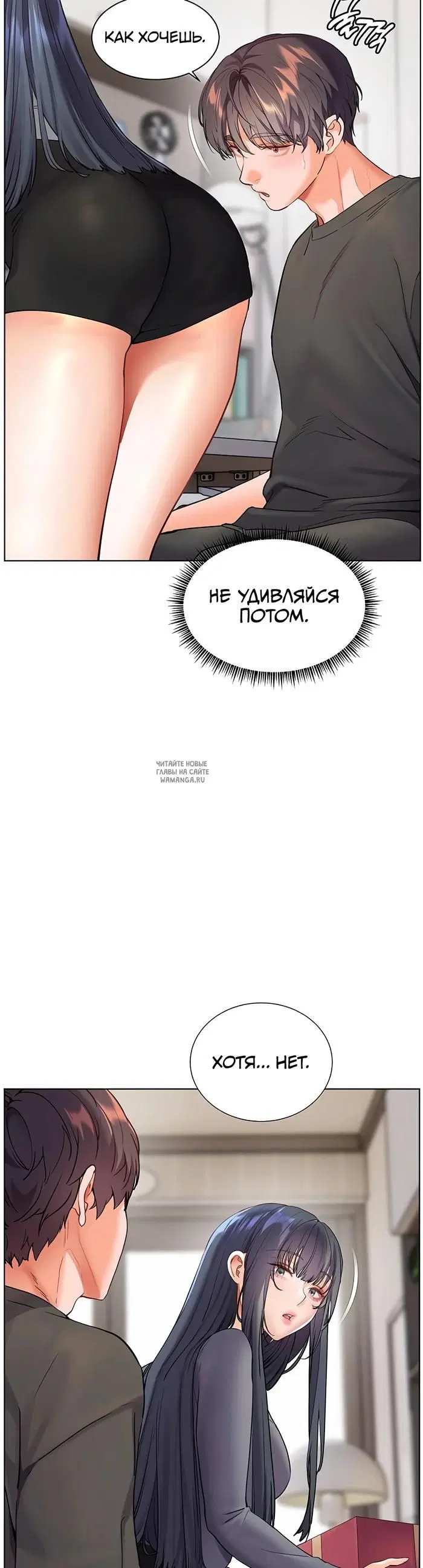 Page 31.000