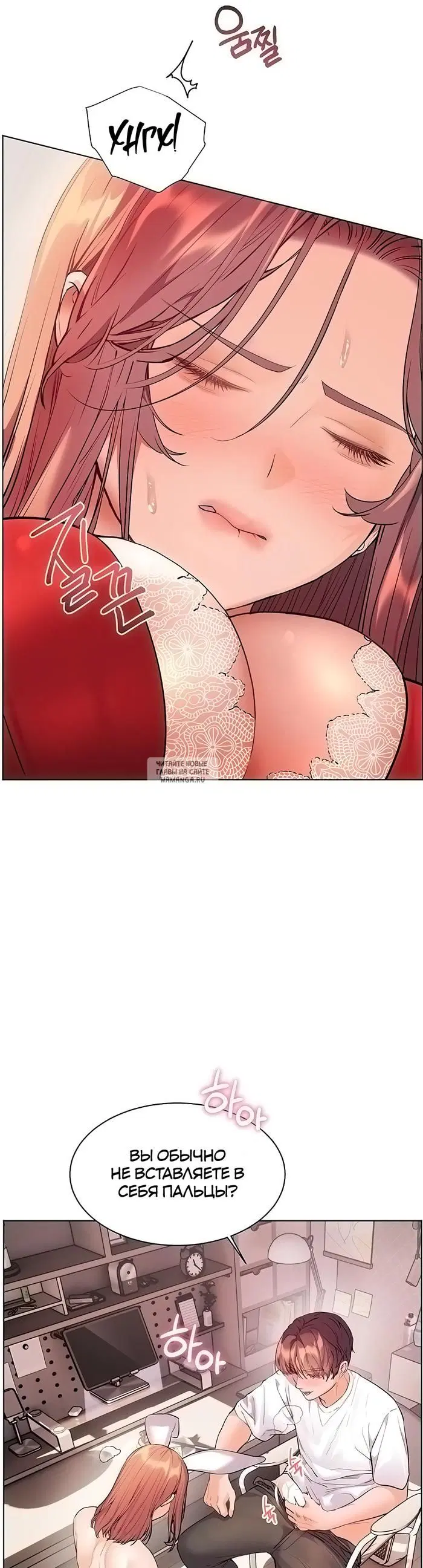Page 31.000
