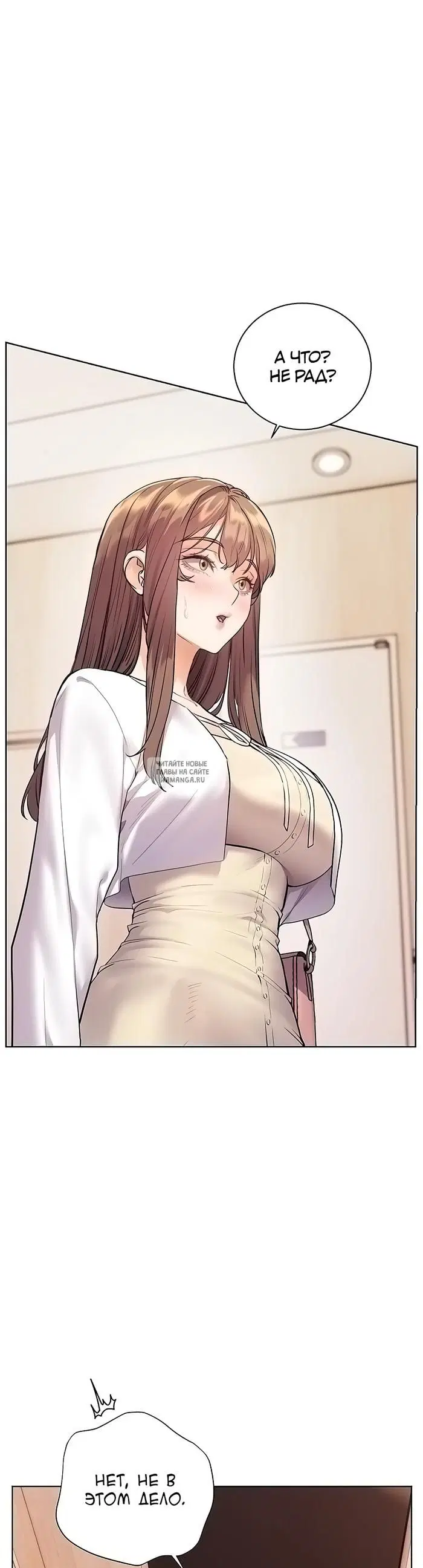Page 31.000