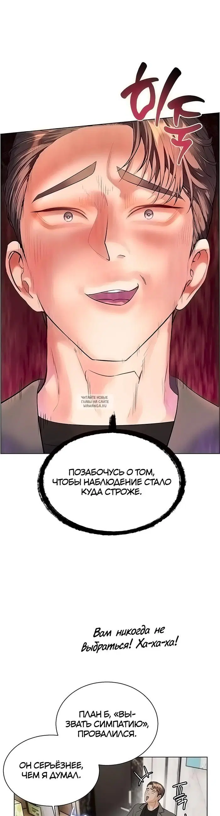 Page 31.000