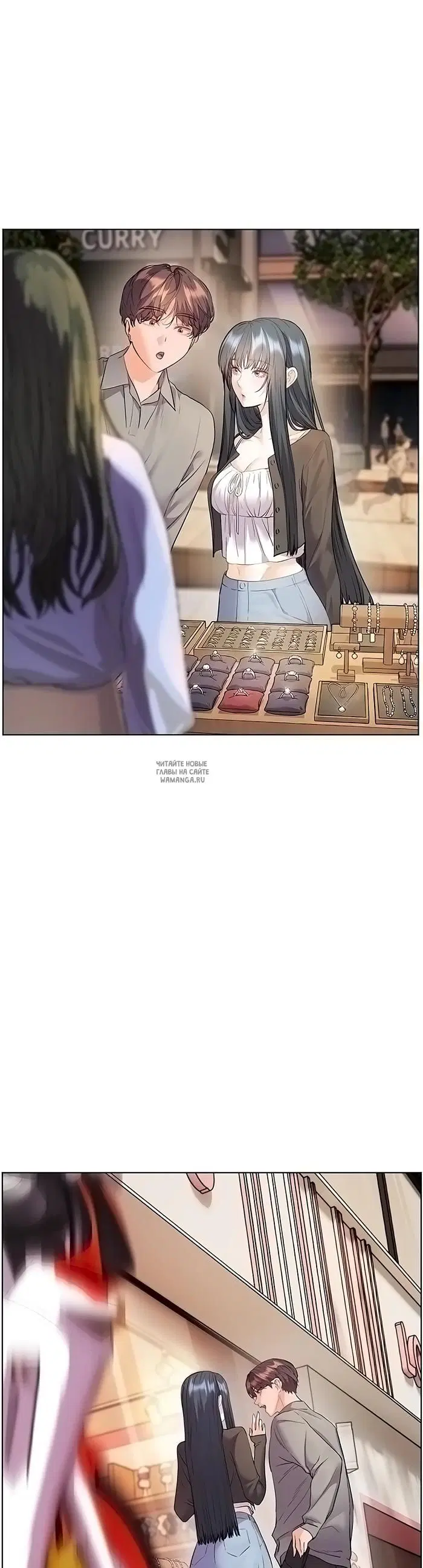 Page 31.000