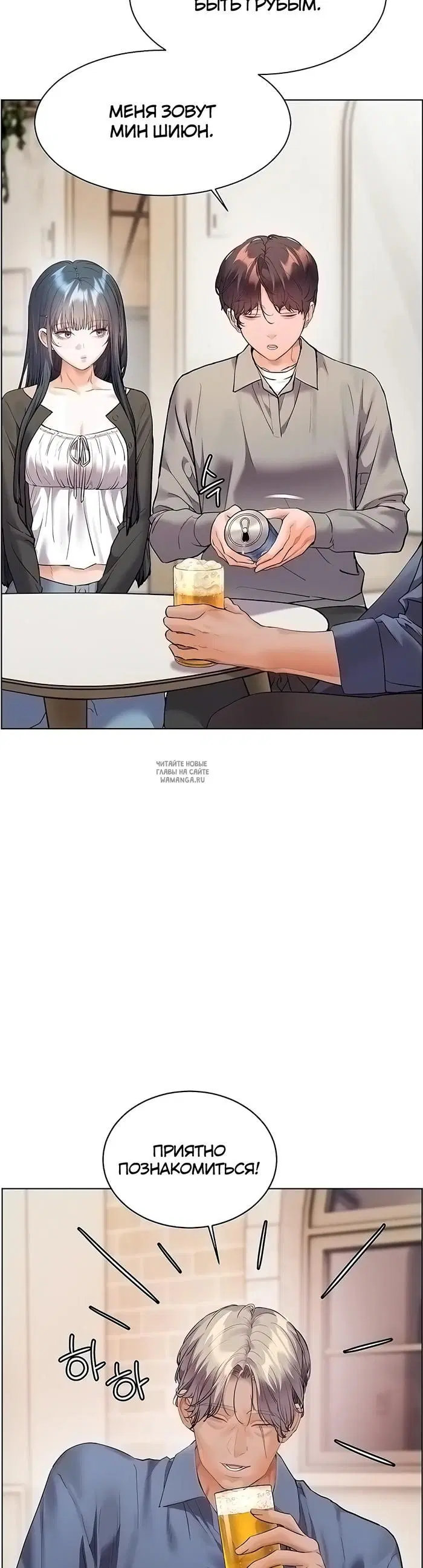 Page 31.000