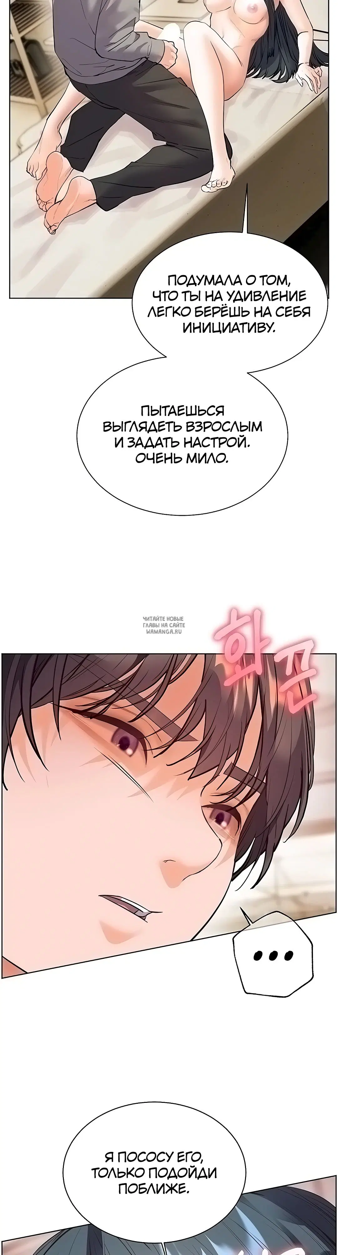 Page 31.000