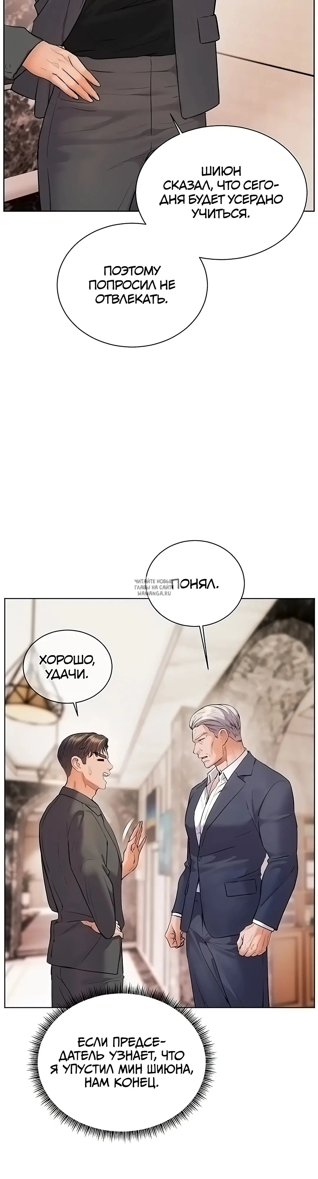Page 31.000