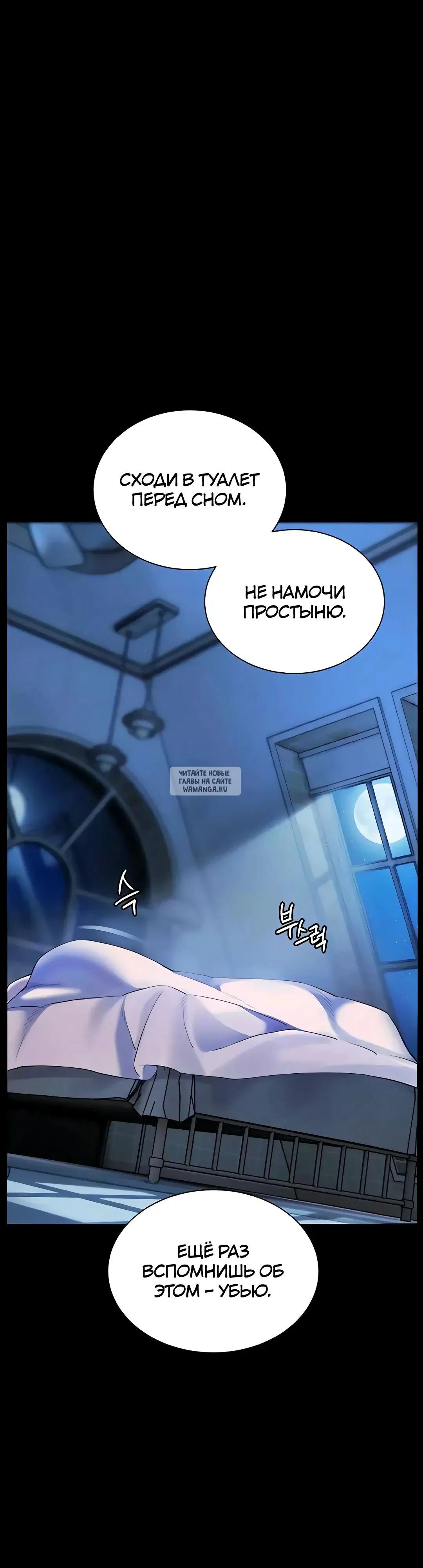 Page 31.000