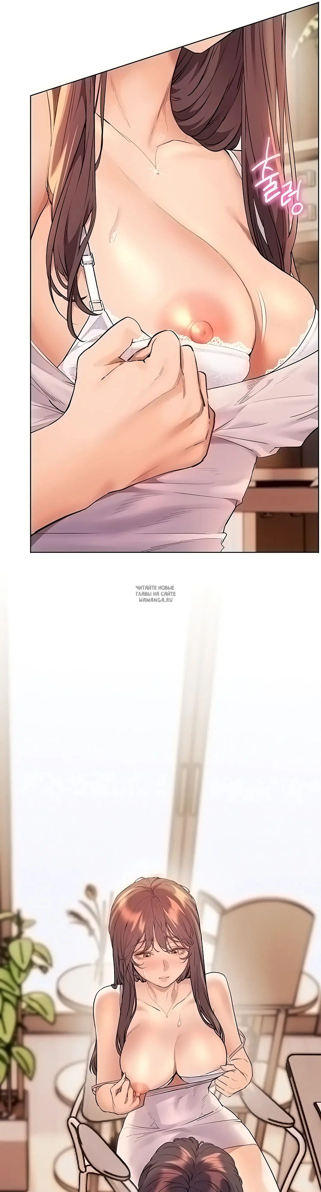 Page 31.000