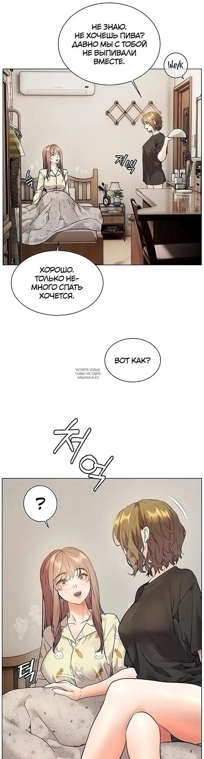 Page 31.000