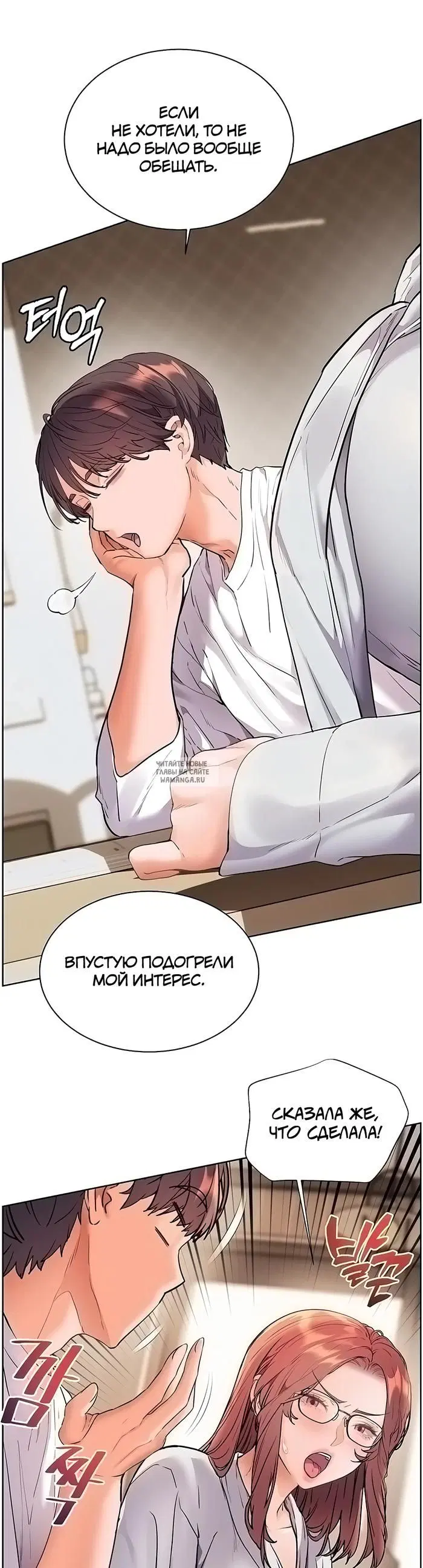 Page 31.000