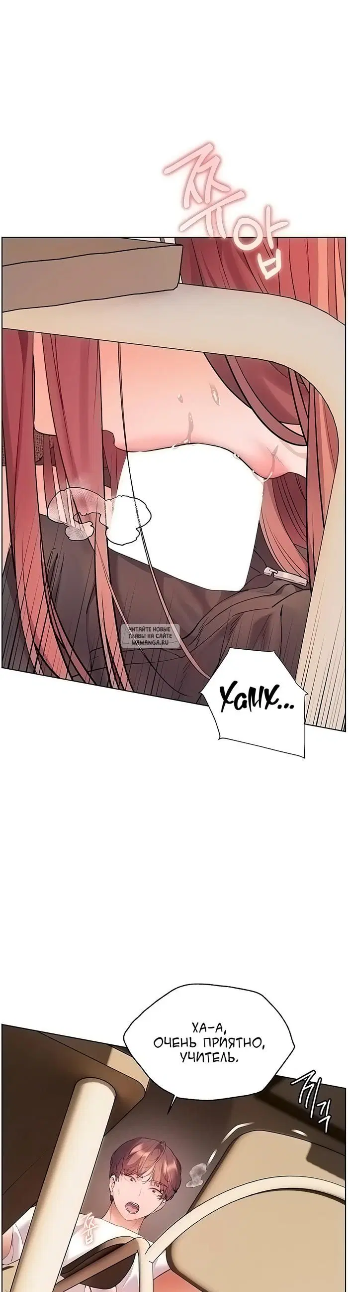 Page 31.000