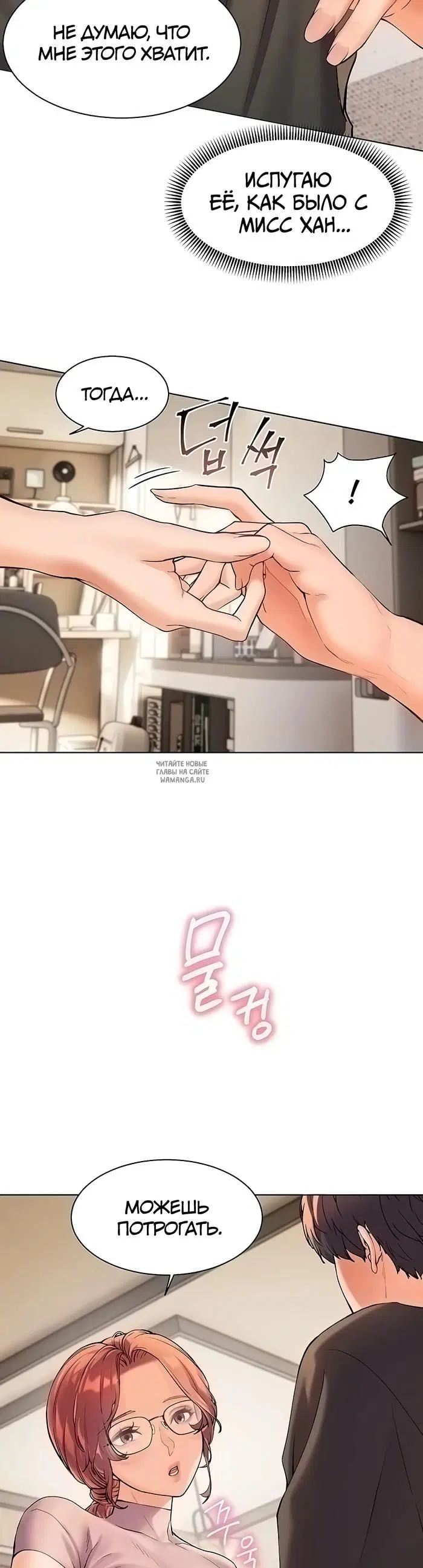 Page 3.000