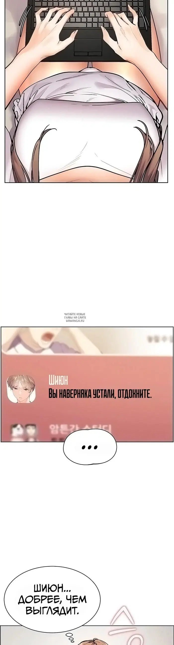 Page 3.000