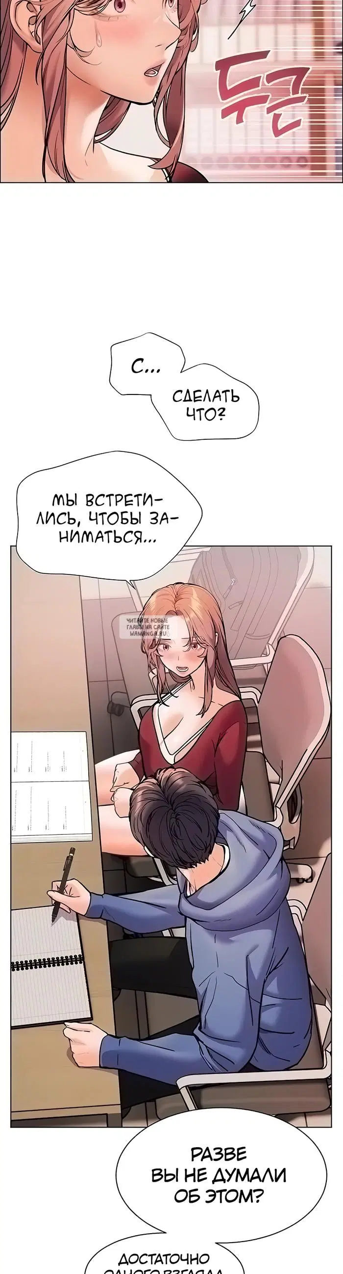 Page 3.000