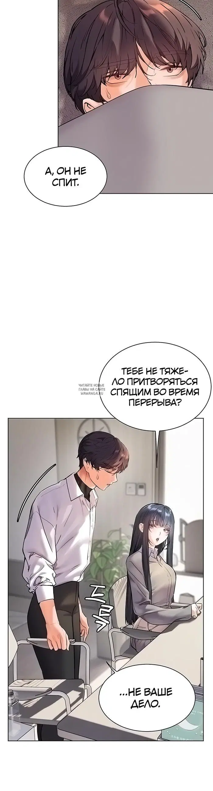 Page 3.000
