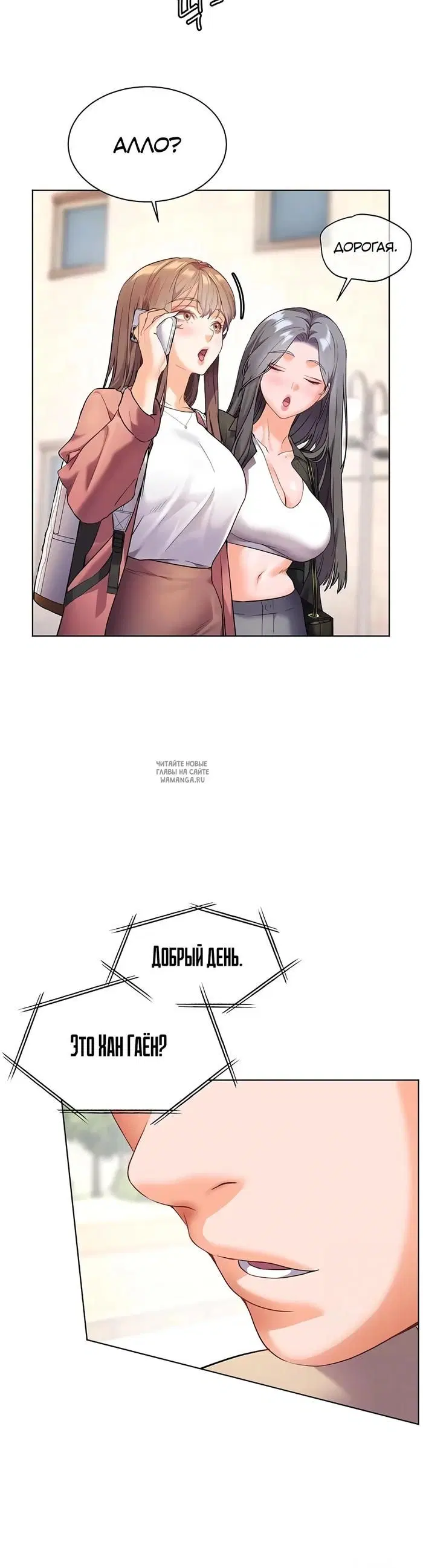 Page 3.000
