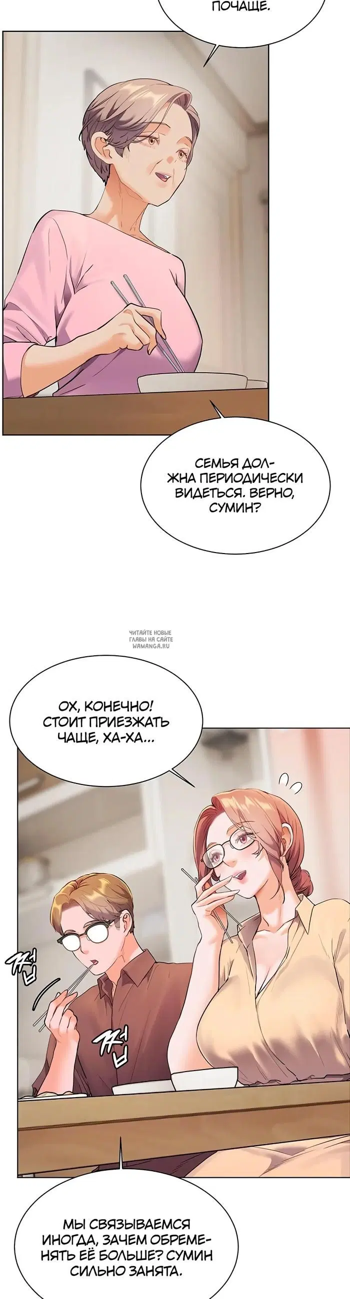 Page 3.000