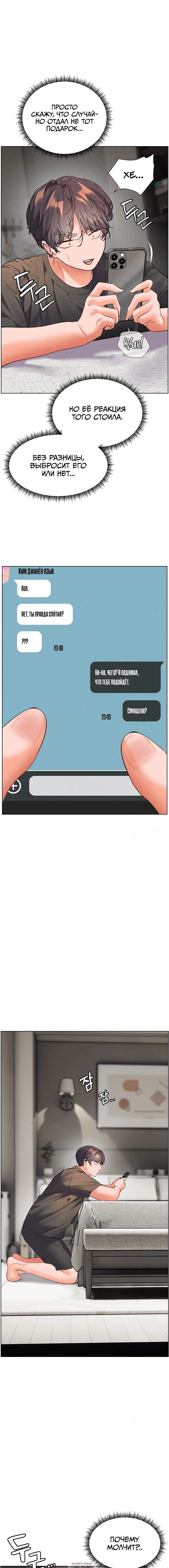 Page 3.000