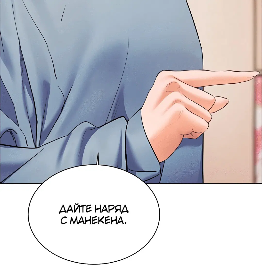 Page 3.002
