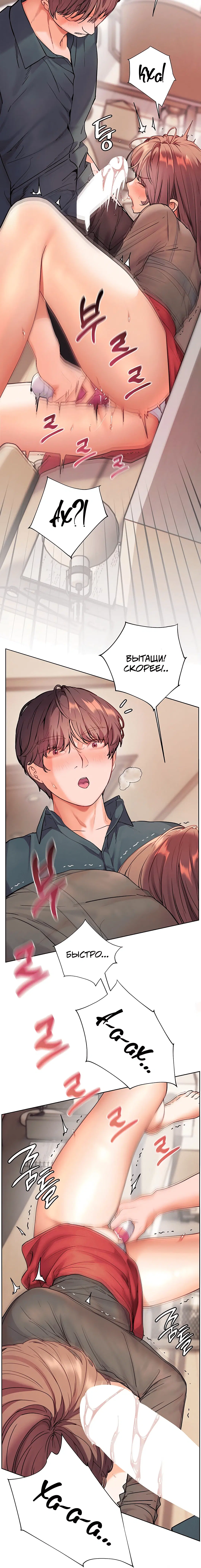 Page 3.002