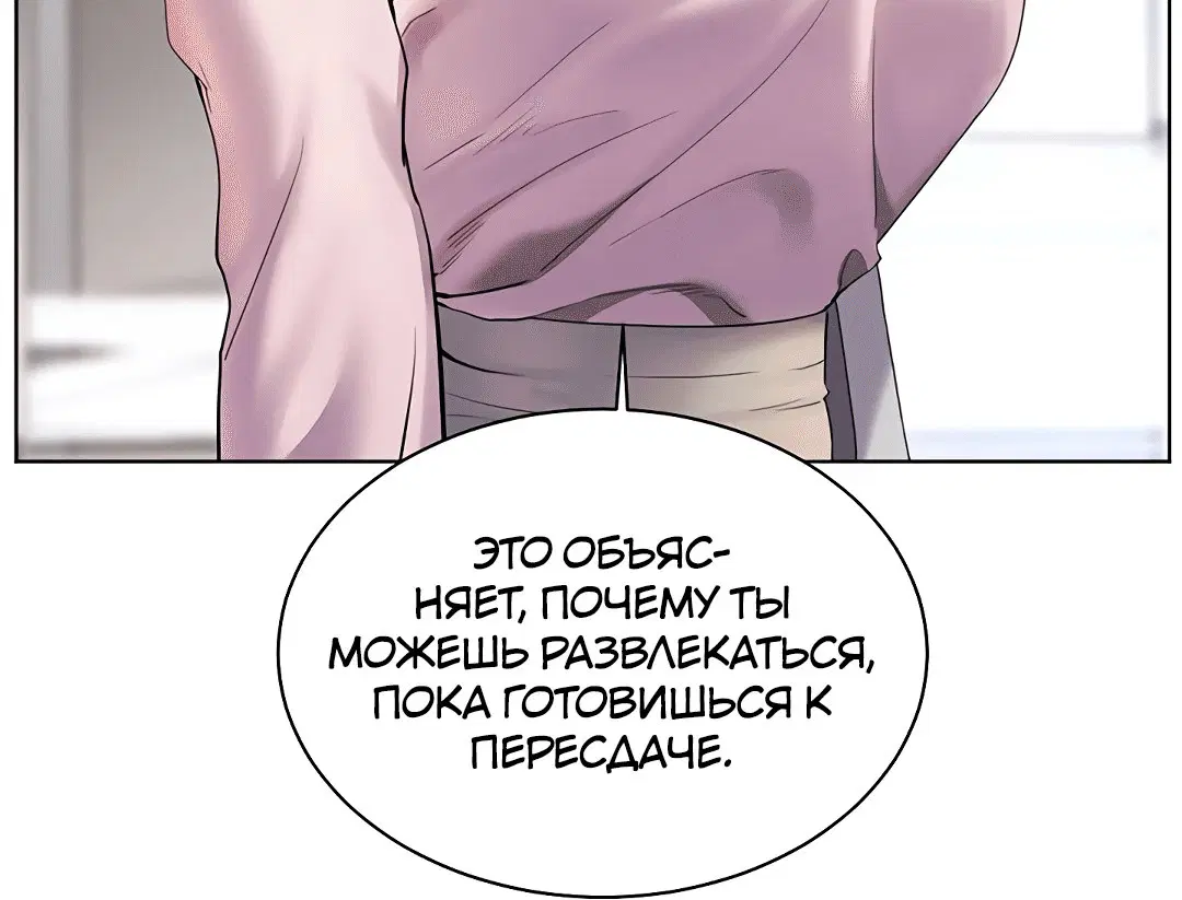Page 3.002
