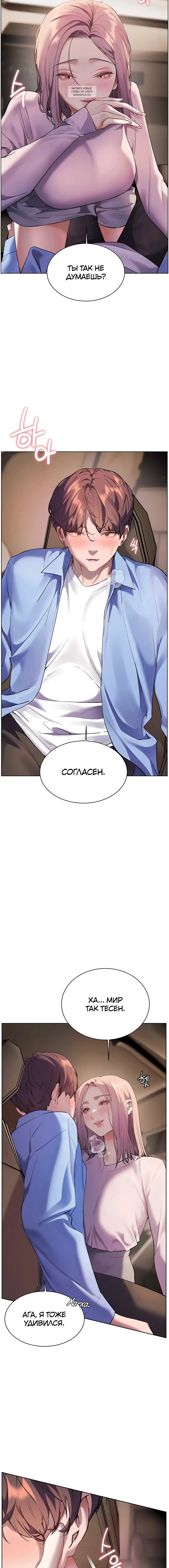 Page 3.001