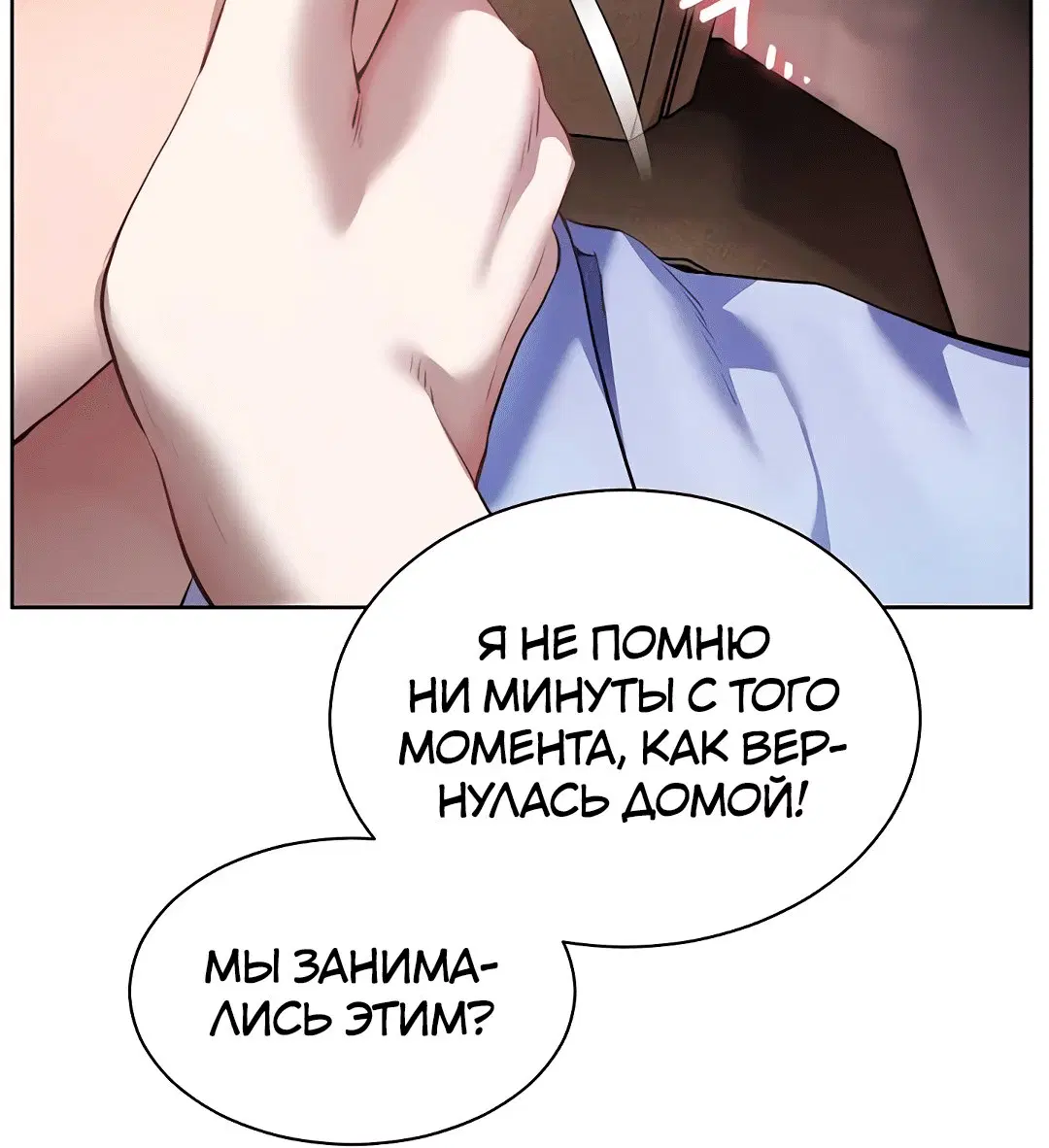 Page 3.002