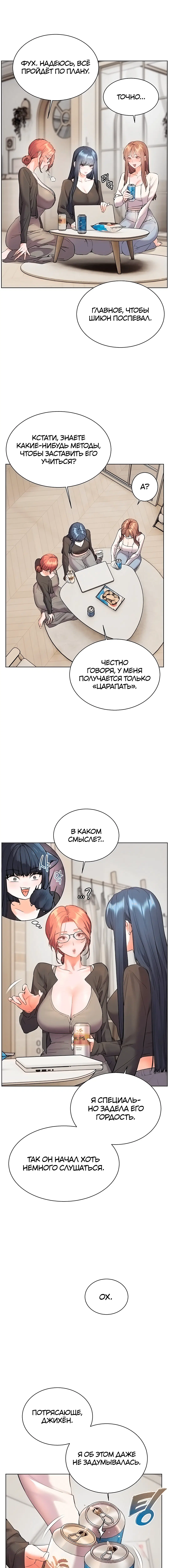 Page 3.002
